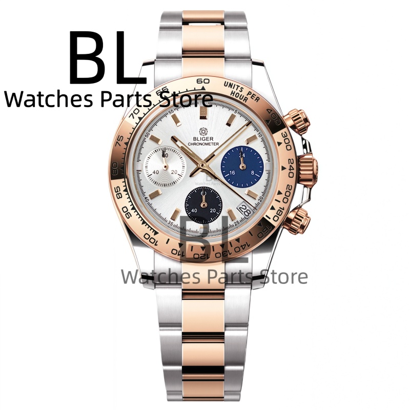 Luxury Watch Exhibition - BLIGER Two Tone Silver Rose Men's