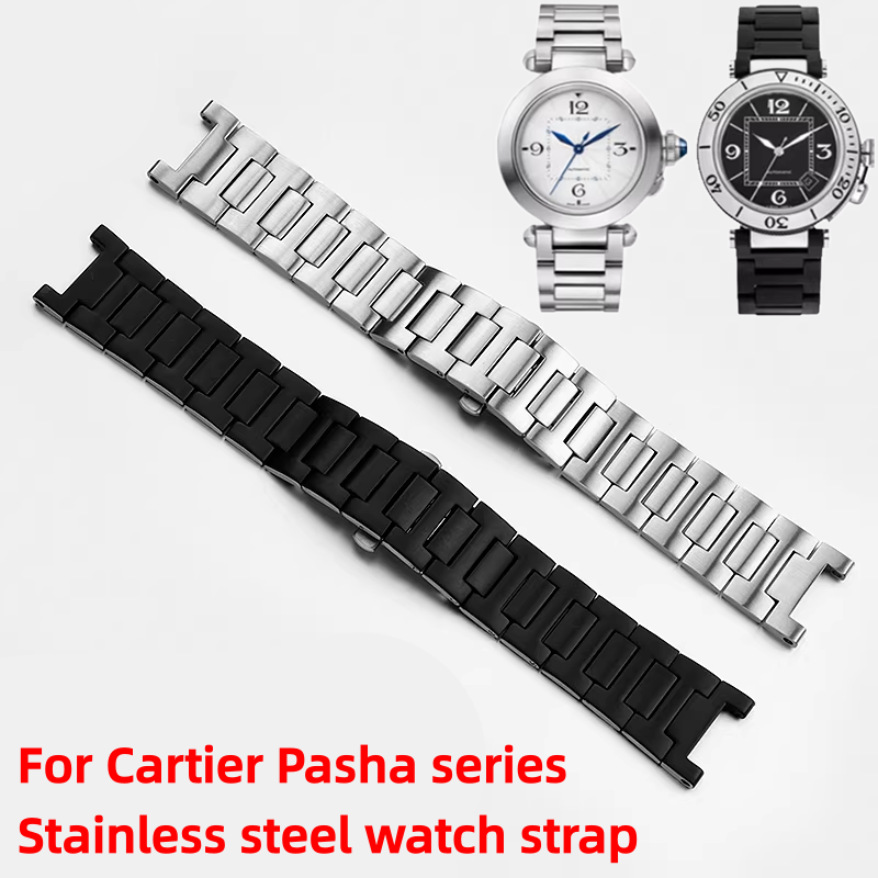 Luxury Watch Engraving - For Cartier PASHA Series 16*8mm 18*10mm