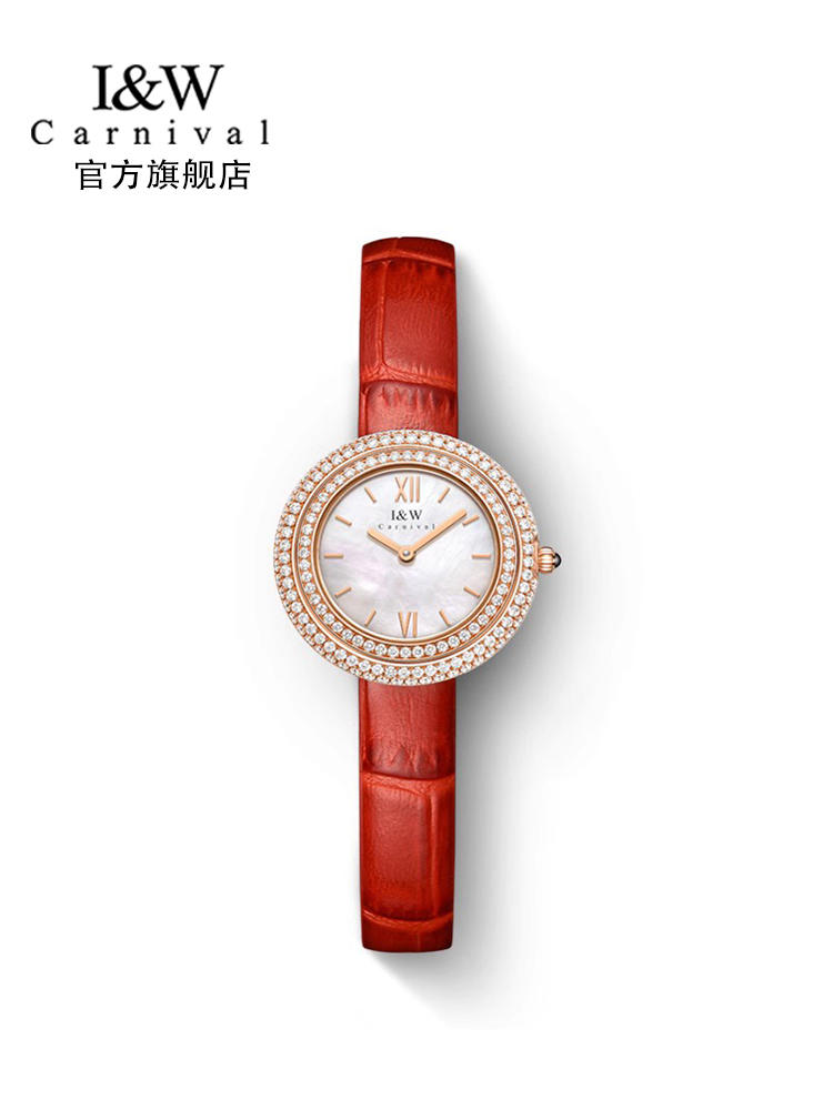 Switzerland Luxury Brand I&W C - Luxury Watch Japan Brand review and price