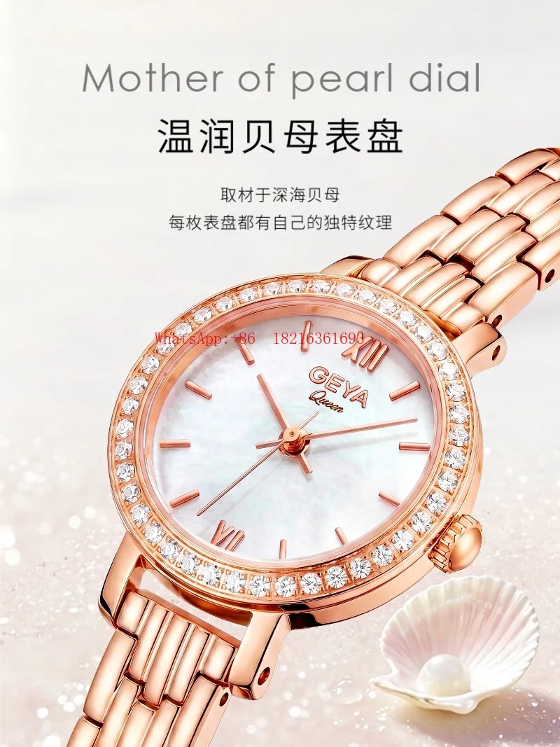 2026NEW Limited Offer Light Lu - Luxury Watch Offers review and price