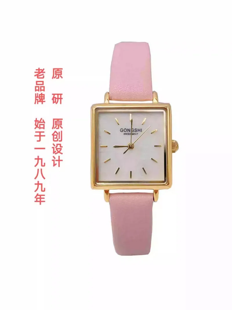 2026NEW Limited Offer Square S - Luxury Watch Offers review and price