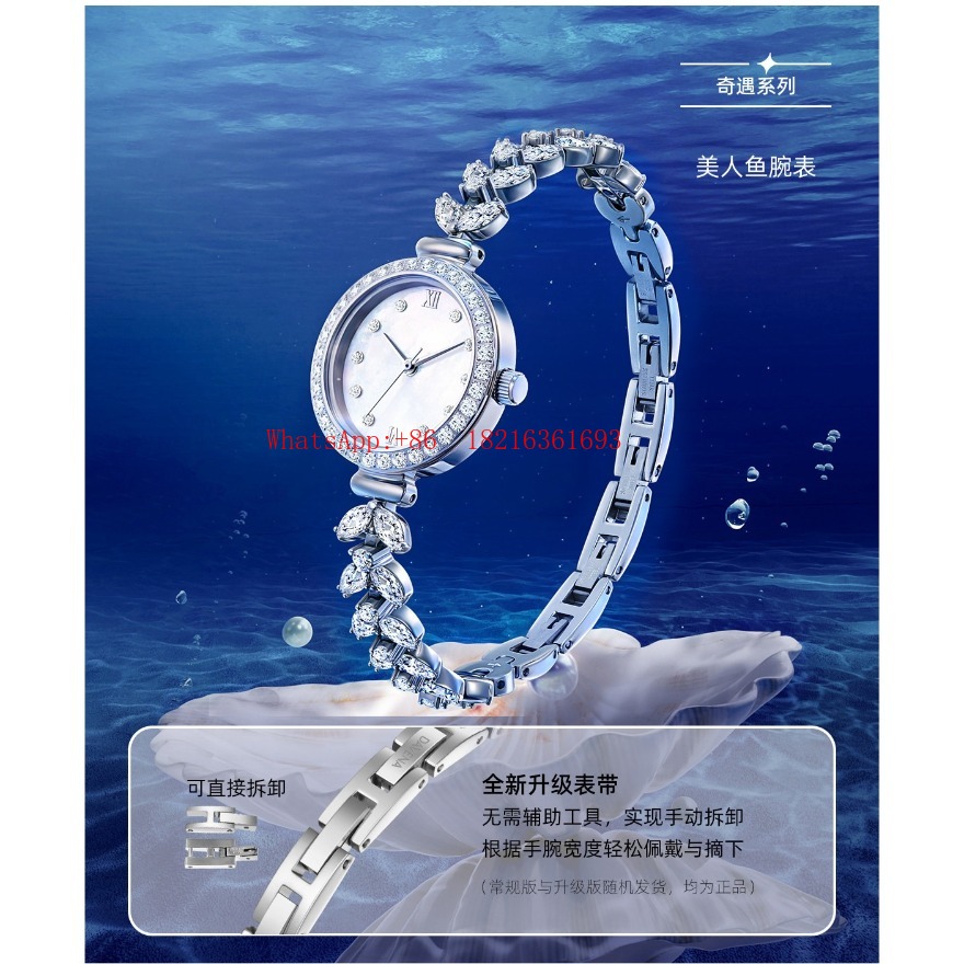 Limited Offer Lightweight, Lux - Luxury Watch Offers review and price