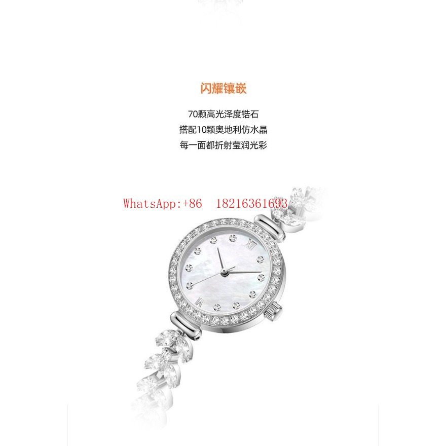 Limited Offer Lightweight, Lux - Luxury Watch Offers review and price