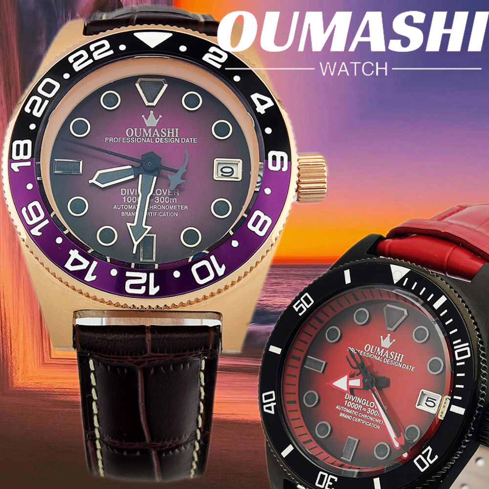 40.5mm customized watch NH35 M - Luxury Watch Leather review and price