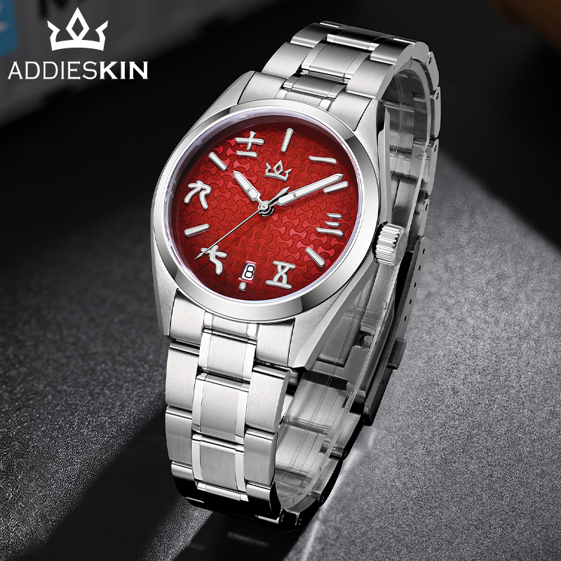 ADDIESKIN 2026 New Men's Autom - Luxury Watch It review and price