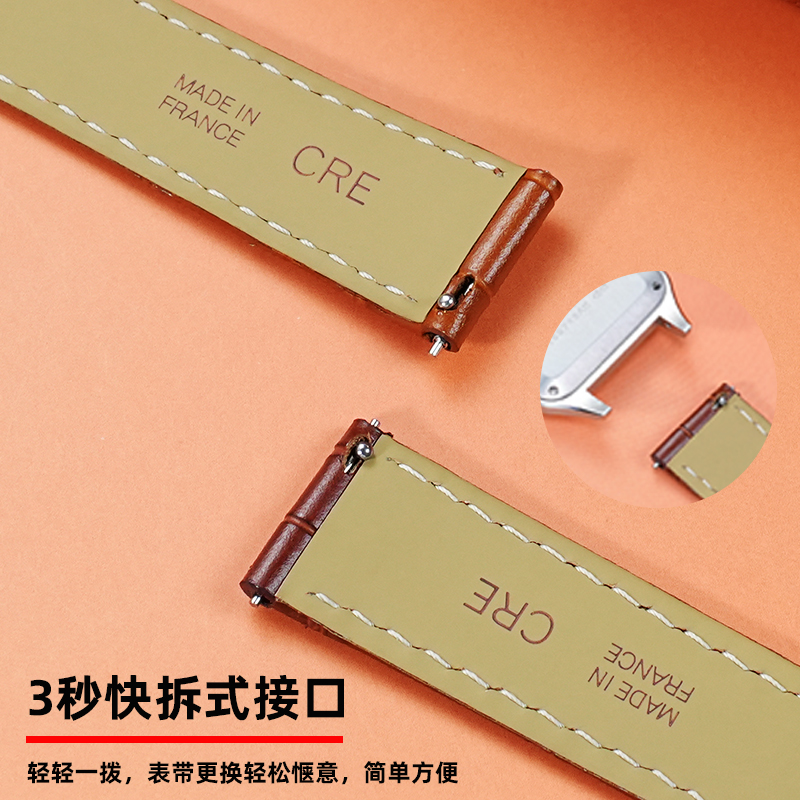 15mm 17mm 18mm 20mm Genuine Le - Luxury Watch Engraving review and price