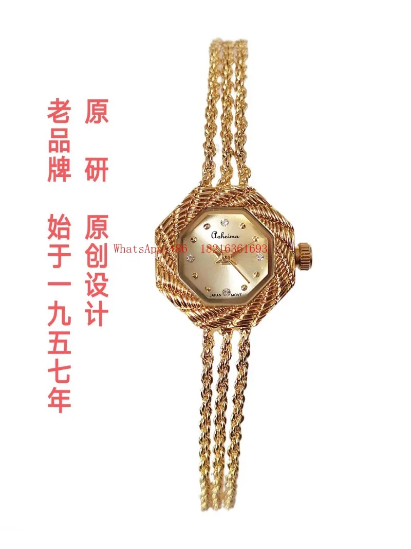 2026NEW Limited Offer Niche Li - Luxury Watch Offers review and price