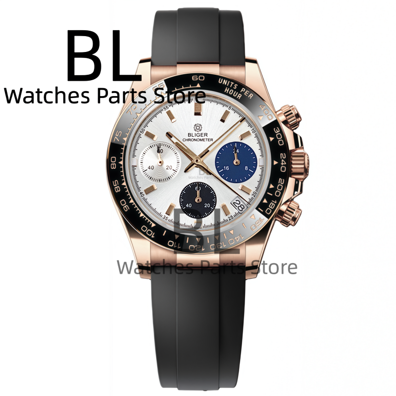 BLIGER Two Tone Silver Rose Me - Luxury Watch Exhibition review and price
