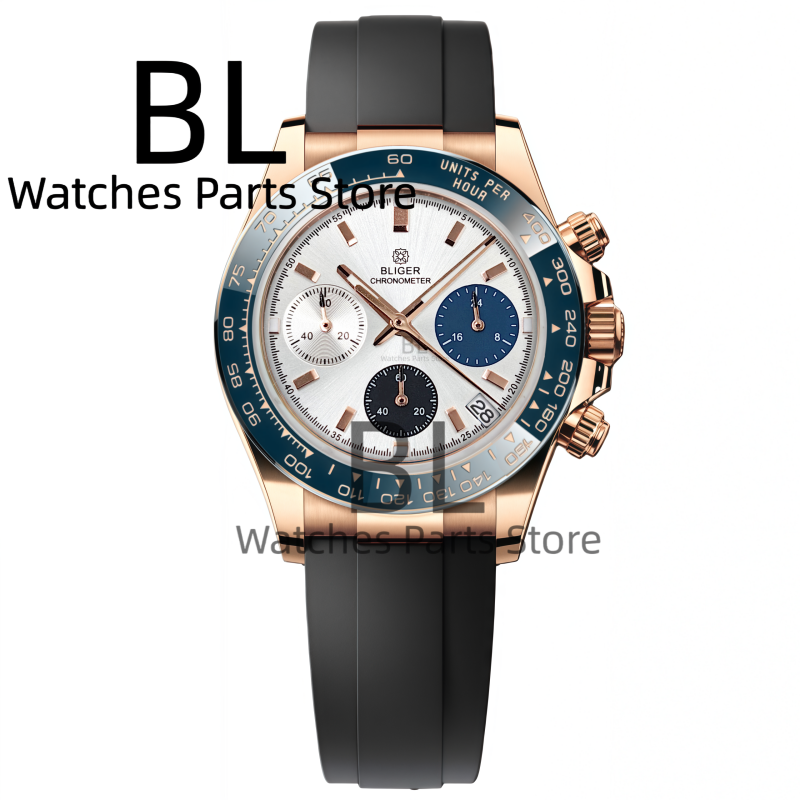 BLIGER Two Tone Silver Rose Me - Luxury Watch Exhibition review and price