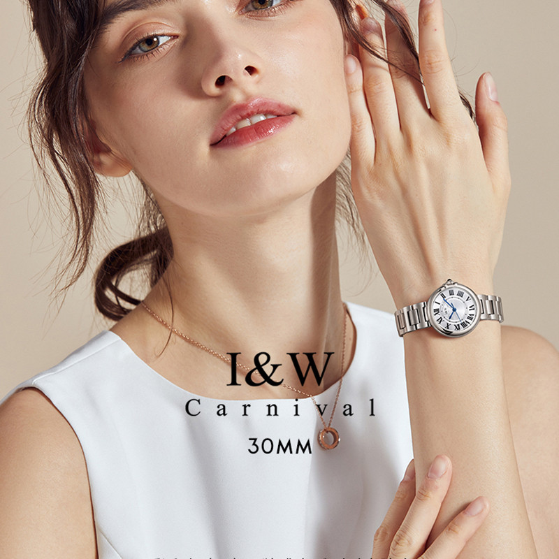 Switzerland CARNIVAL I&W Luxur - Luxury Watch Japan Brand review and price