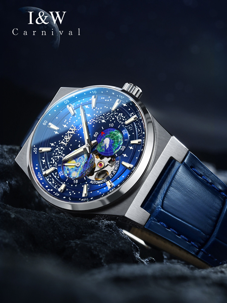 Switzerland I&W CARNIVAL Luxur - Luxury Watch Japan Brand review and price