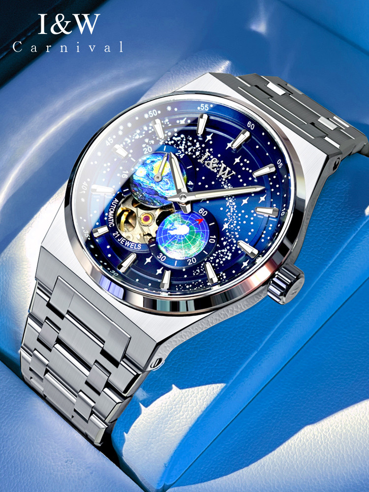 Switzerland I&W CARNIVAL Luxur - Luxury Watch Japan Brand review and price