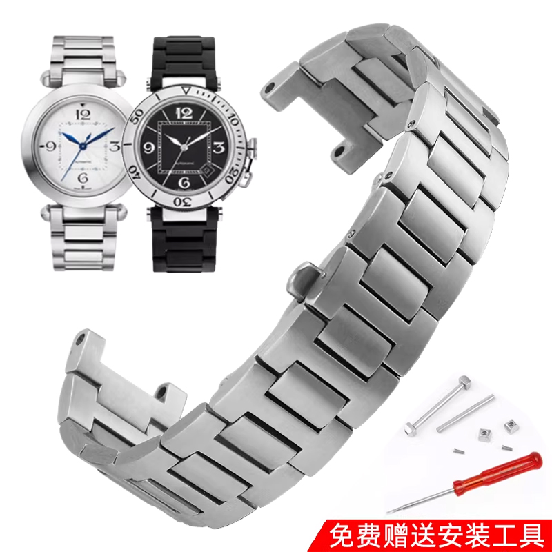For Cartier PASHA Series 16*8m - Luxury Watch Engraving review and price
