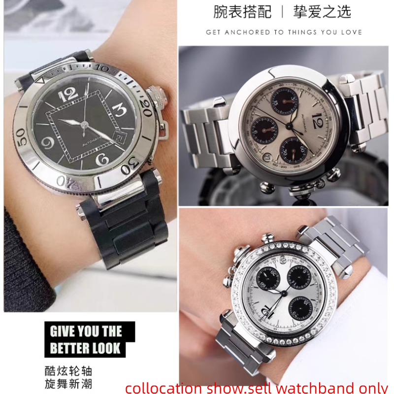 For Cartier PASHA Series 16*8m - Luxury Watch Engraving review and price