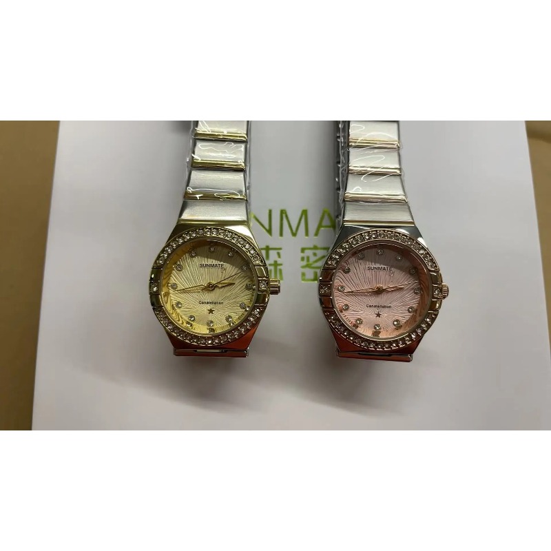 SUNMATE Stylish and Elegant Wo - Luxury Watch Tier review and price